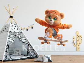 Ourson Skateur