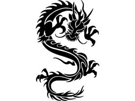 Stickers Muraux - Dragon